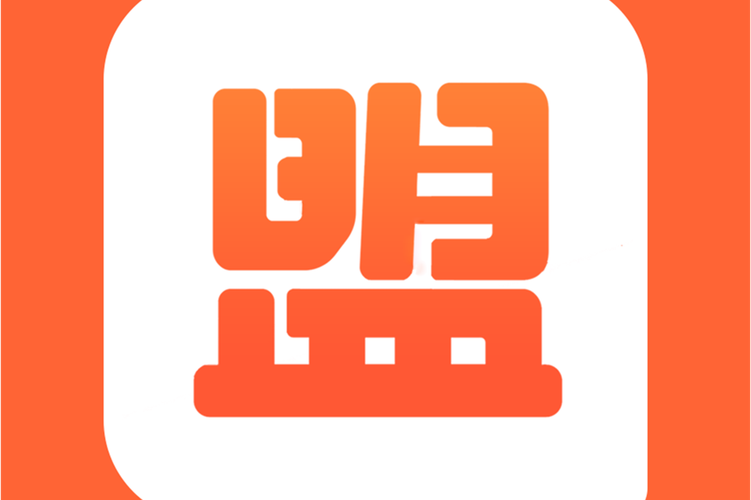 信息系統(tǒng)集成;信息技術(shù)咨詢服務(wù)(不含信息技術(shù)培訓(xùn));網(wǎng)上貿(mào)易代理