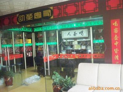 黃金桂相關(guān)產(chǎn)品 - 007商務(wù)站-全球網(wǎng)上貿(mào)易平臺(tái) - 第1頁(yè)