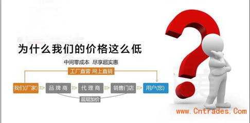 廣東惠州除塵霧炮機環衛降塵除塵設備_產品圖庫_圖庫中心_中國貿易網
