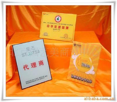 證卡、獎品產(chǎn)品列表 - 007商務(wù)站-全球網(wǎng)上貿(mào)易平臺 - - 第174頁
