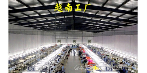 大連璐易美貿易