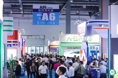 2023中國api制藥醫藥展